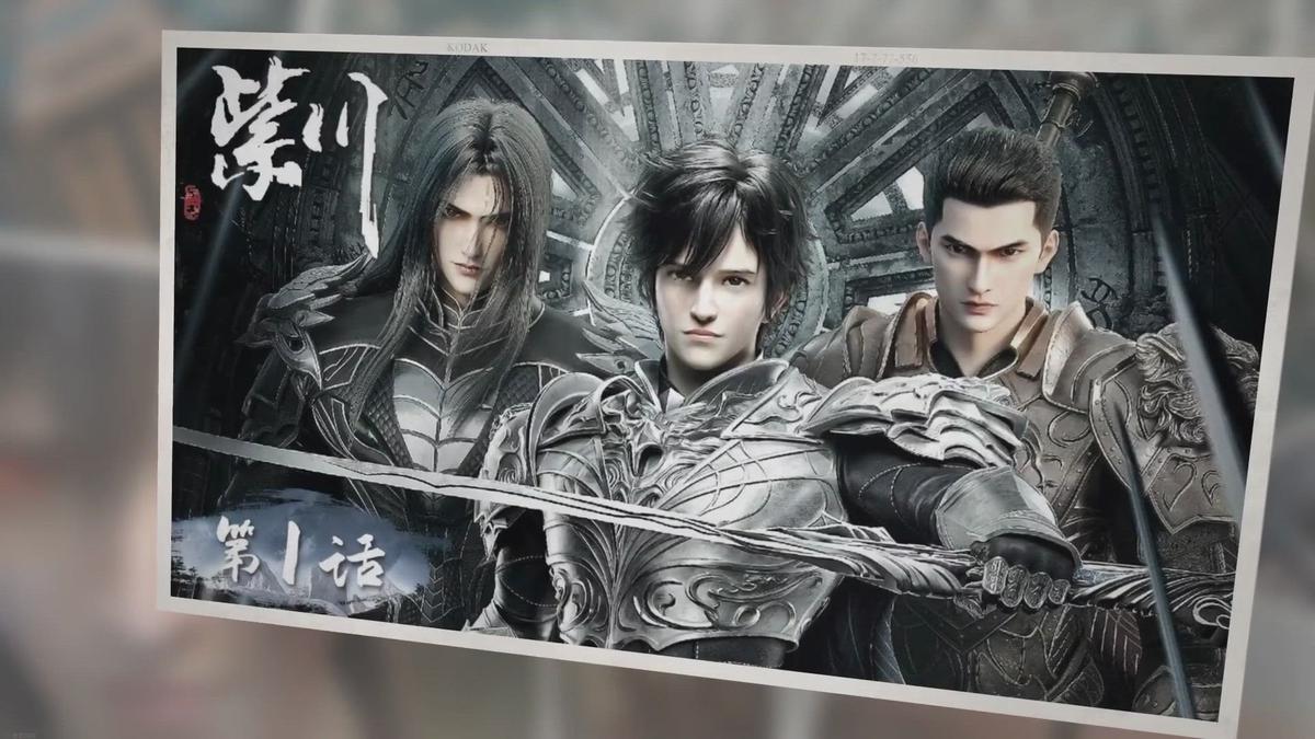 'Video thumbnail for Purple River Season 2'